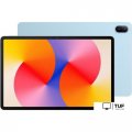 Планшет Huawei MatePad SE 11 Wi-Fi 8GB/128GB со стилусом (голубой кристалл)