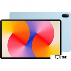 Планшет Huawei MatePad SE 11 Wi-Fi 8GB/128GB со стилусом (голубой кристалл)