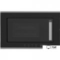 Микроволновая печь LEX BIMO 20.07 IX