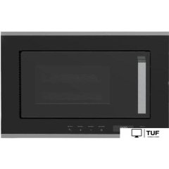 Микроволновая печь LEX BIMO 20.07 IX