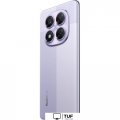 Телефон Xiaomi Redmi Note 14 Pro 5G 8GB/256GB международная версия (фиолетовый)