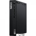 Компактный компьютер Lenovo ThinkCentre M70q Gen 3 11USA01JCW