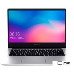 Ноутбук Xiaomi RedmiBook 14 JYU4248CN
