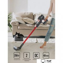 Пылесос LEX LXVCS 7070