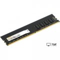 Оперативная память Digma 8ГБ DDR4 2666 МГц DGMAD42666008D