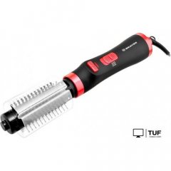 Фен-щетка Brayer BR3133RD