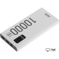 Внешний аккумулятор Hiper EP 10000mAh (белый)