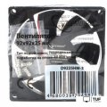 Вентилятор для корпуса Gembird D9225HM-3