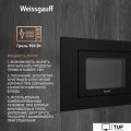 Микроволновая печь Weissgauff HMT-206 Compact Grill