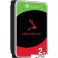 Жесткий диск Seagate IronWolf 2TB ST2000VN003
