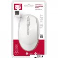 Мышь SmartBuy One SBM-280AG-WG