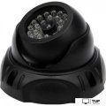 IP-камера Rexant 45-0303