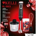 Погружной блендер KELLI KL-5023